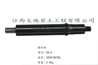 XY-2型钻机配件（2）