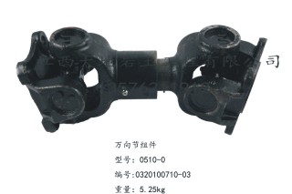 XY-2型钻机配件（2）