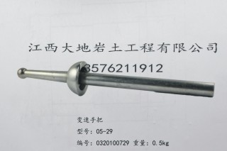 XY-2型钻机配件（2）