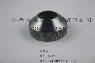 XY-2型钻机配件（2）