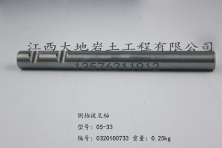 XY-2型钻机配件（2）