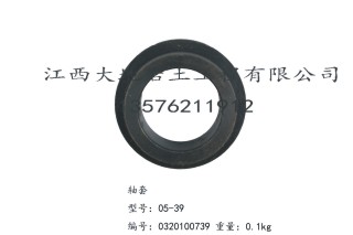 XY-2型钻机配件（2）