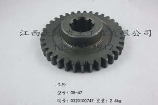 XY-2型钻机配件（2）