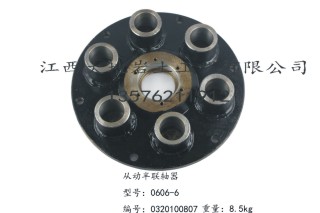 XY-2型钻机配件（2）