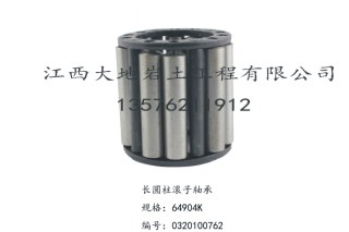 XY-2型钻机配件（2）