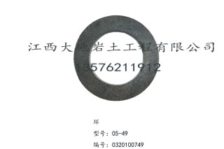 XY-2型钻机配件（2）