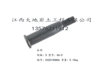 XY-2型钻机配件（2）