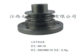 XY-2型钻机配件（2）