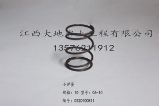 XY-2型钻机配件（2）