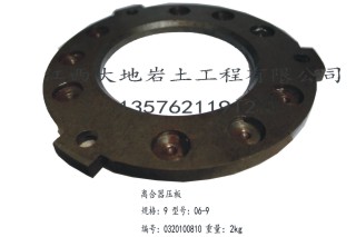 XY-2型钻机配件（2）