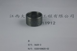 XY-2型钻机配件（2）