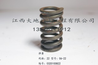 XY-2型钻机配件（2）