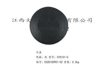 XY-2型钻机配件（2）