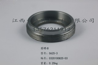 XY-2型钻机配件（2）