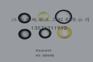 XY-2型钻机配件（2）