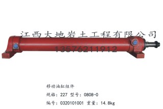 XY-2型钻机配件（2）