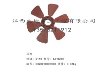 XY-1 百米钻机配件