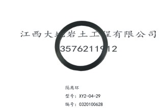 XY-2型钻机配件（2）